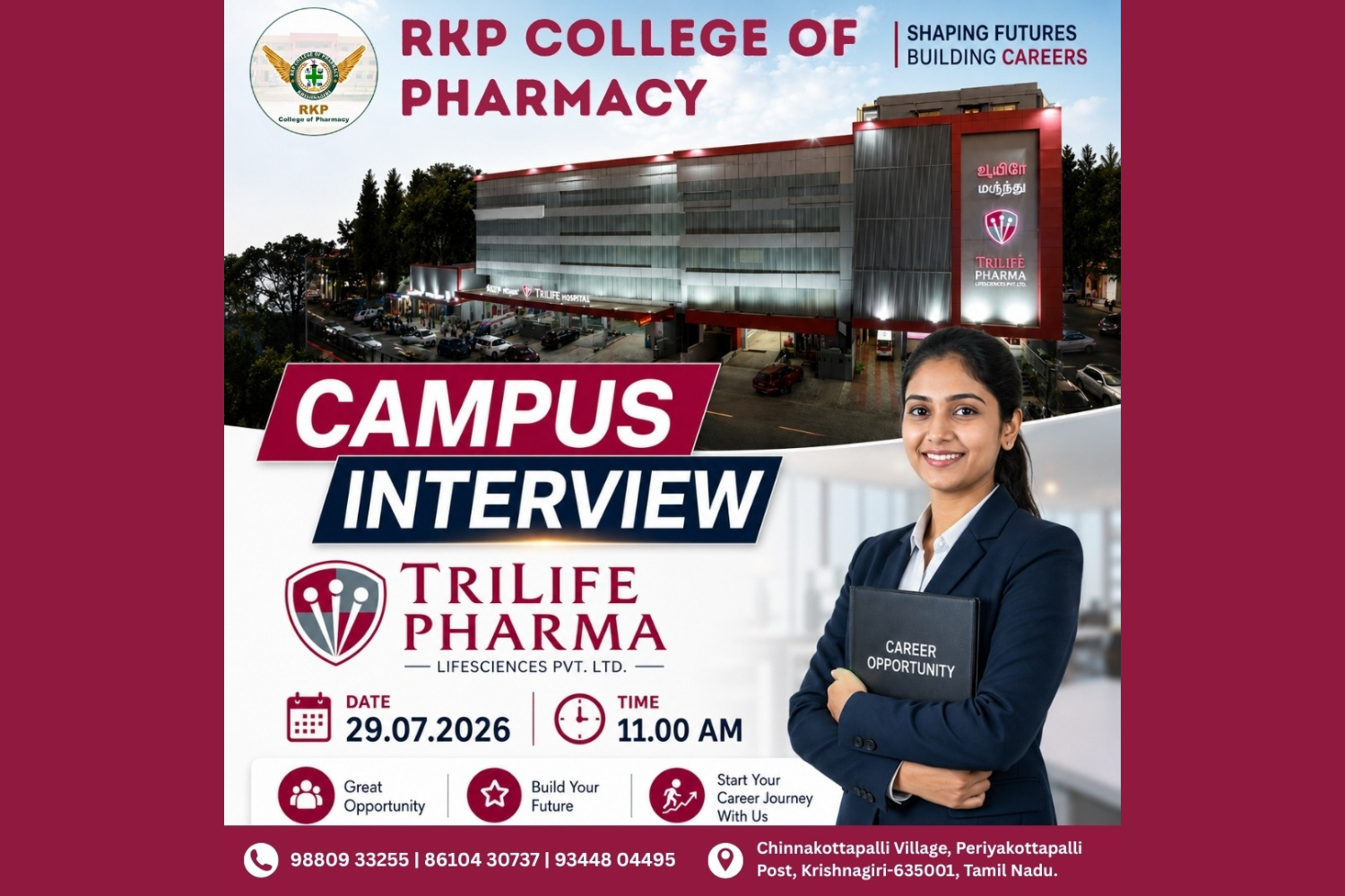 TriLife Pharma campus interview announcement